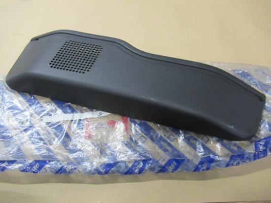 7535814 Portier opbergvak rechtsvoor