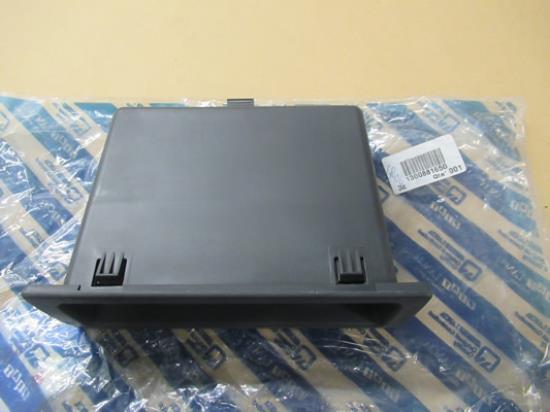 1300881650 Dashboard opbergvak