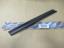 181491780 Stootstrip rechtsachter