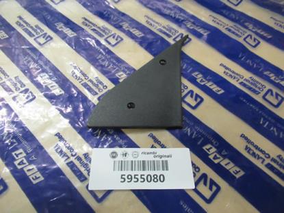 5955080 Buitenspiegel sierstuk rechterzijde