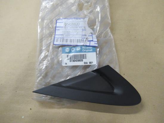 735428820 Zijruit sierstuk linksvoor