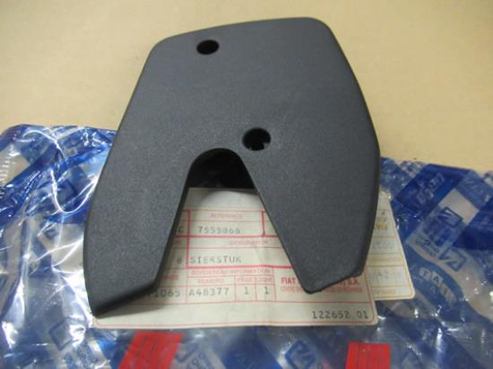 7555866 Voorstoel sierstuk linkerzijde