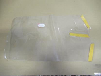 40540711 Portierslot beschermplaat rechtsvoor