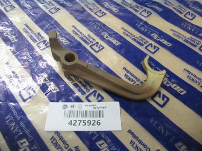 4275926 Achteruitversnelling vork