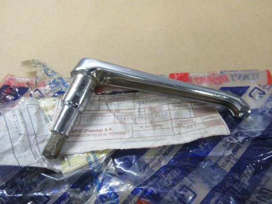 4412485 Achterdeur handgreep