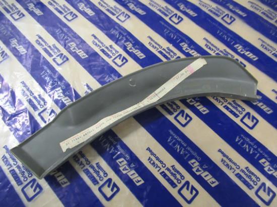 4472826 Spatplaat rechtsachter