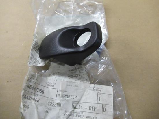 46447556 Achterklep handgreep