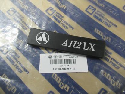 5756930 Embleem A112 LX