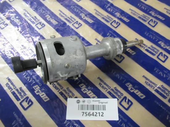 7564212 Stroomverdeler