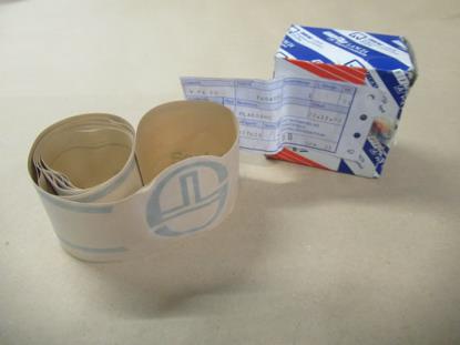 7694950 Achterscherm sticker rechterzijde