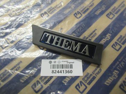 82441360 Stootrubber met embleem THEMA linksvoor