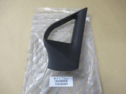 735428407 Buitenspiegel sierstuk rechterzijde