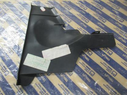 7681194 Motor bescherming linksonder