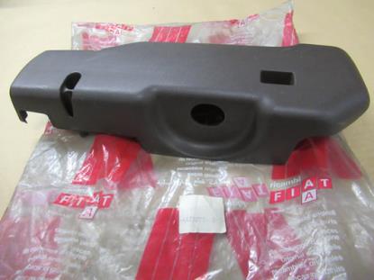 4473775 Onderste stuurkolomkap