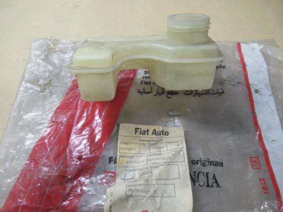 4477201 Remvloeistof reservoir