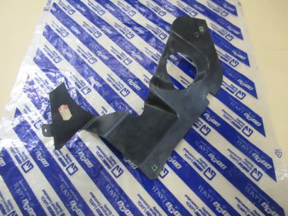 5956409 Motor beschermplaat