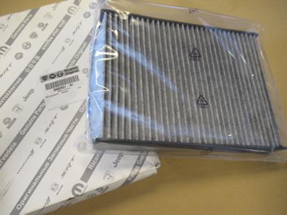 6000620027 Interieurfilter