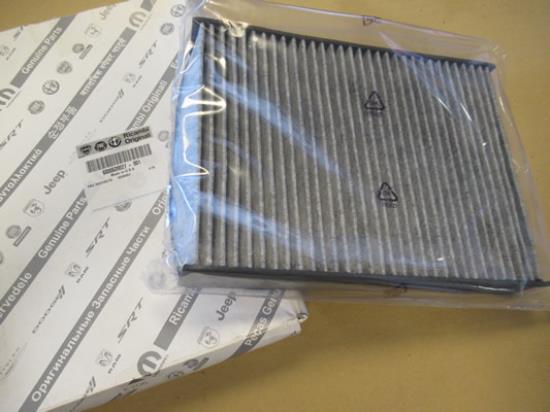 6000620027 Interieurfilter