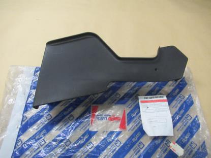 60809105 Voorstoel sierstuk linkerzijde