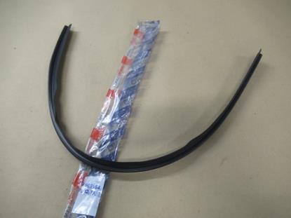 7561164 Grille pakking