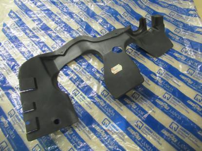 7663462 Versnellingsbak beschermplaat