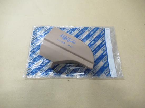 4318306 Voorscherm carrosserie beugel linkerzijde