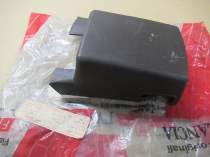 4473773 Bovenste stuurkolomkap