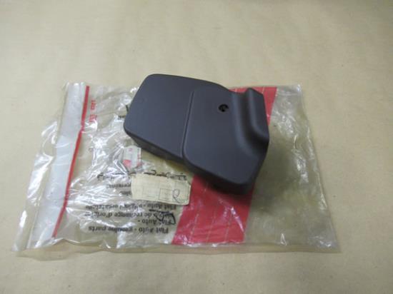 5966166 Voorstoel sierstuk