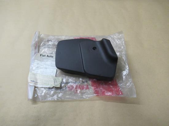 5966169 Voorstoel sierstuk linkerzijde