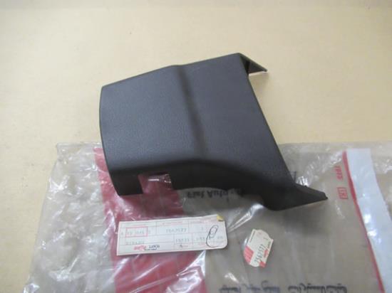 7562572 Bovenste stuurkolomkap