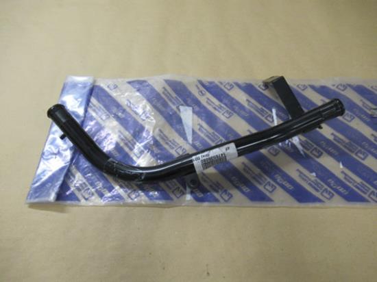 1476536080 Koelvloeistofpijpleiding