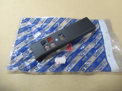 181628380 Middenconsole sierstuk