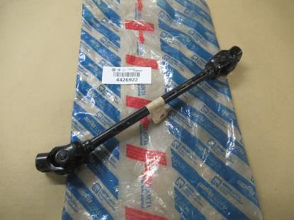 4426922 Stuurhuis stang