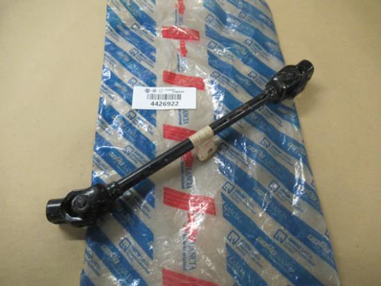 4426922 Stuurhuis stang