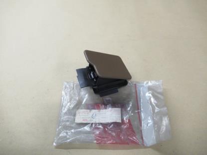 4469274 Asbak linksachter