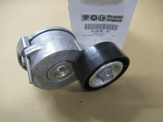 1611425780 Multiriem spanrol