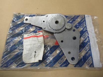 5943914 Voorstoel rugleuning versteller linkerzijde