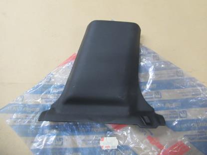 5961753 B-stijl sierstuk rechterzijde