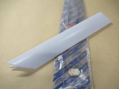 7673304 Dakrubber sierstuk rechtsachter