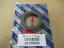 26126649 Achtervering keerring 55x76x8