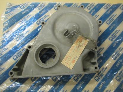 4154716 Distributie deksel