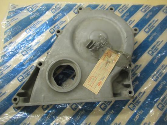 4154716 Distributie deksel