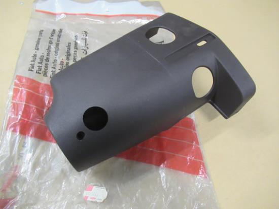 4415761 Stuurkolomkap