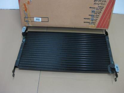 46428863 Airco condensator