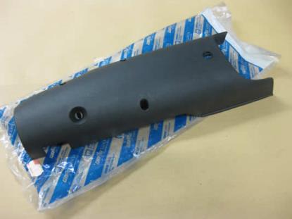 4484293 Stuurkolomkap