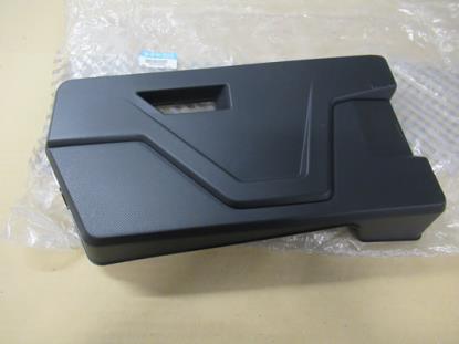 51701200 Accu beschermplaat