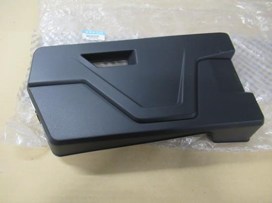 51701200 Accu beschermplaat