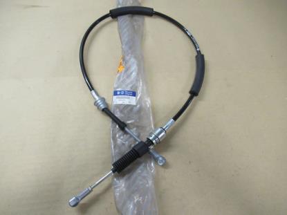 55213297 Schakelkabel