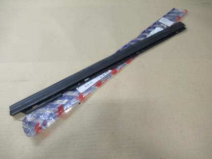 82462297 Portier sierlijst linksachter