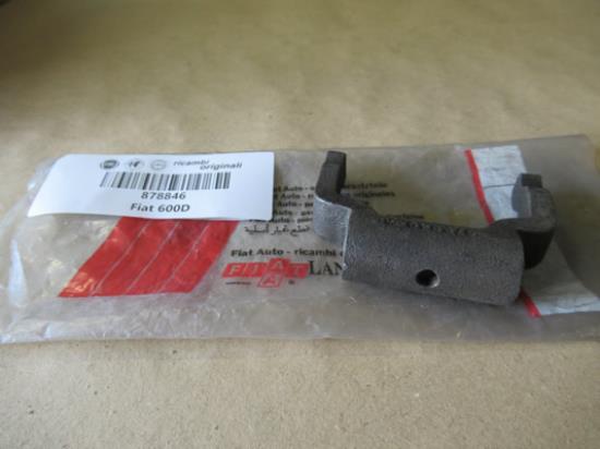 878846 Koppeling vork